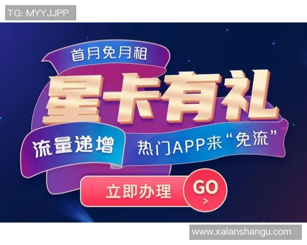 足球星卡金碎点折扣优惠力度解析及最新活动详情 足球星卡金碎点折扣优惠力度解析及最新活动详情