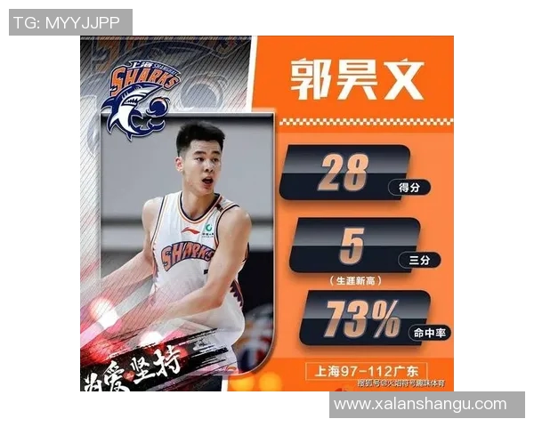 新生代青年足球球星成长历程与未来发展潜力深度解析 新生代青年足球球星成长历程与未来发展潜力深度解析