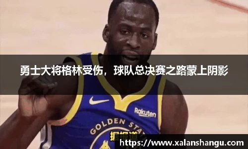 米兰体育官方网站