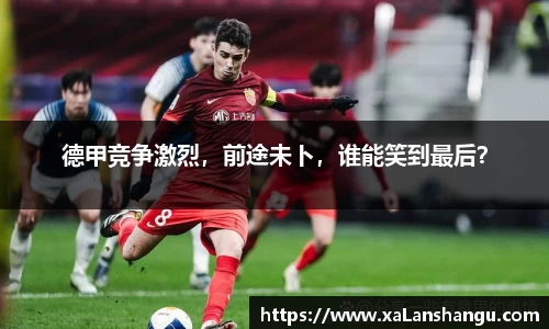 米兰体育官方网站