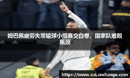 米兰体育官方网站